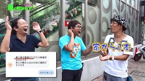 第69回 ミカド田無店393 part1 CRF戦姫絶唱シンフォギア/CR綱取物語/CRF.宇宙戦艦ヤマトW・第弐章