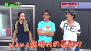 第71回 ミカド田無店393 part3 CRF戦姫絶唱シンフォギア/CR綱取物語/CRF.宇宙戦艦ヤマトW・第弐章