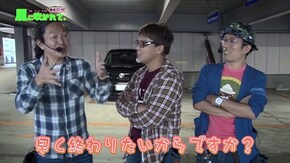 第76回 第一プラザ 船橋店 part4 Pフィーバー革命機ヴァルヴレイヴ/CR天龍∞ 7000VS/アナザーゴッドハーデス-奪われたZEUSver.-