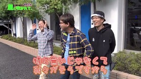 第77回 第一プラザ 西浦和店 part1 HEY!鏡 /押忍!番長3