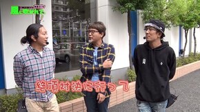 第78回 第一プラザ 西浦和店 part2 HEY!鏡 /押忍!番長3 /CRぱちんこ仮面ライダー フルスロットル 闇のバトルver.
