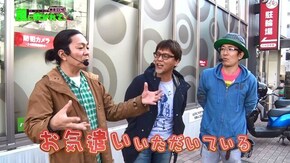 第81回 ミカド田無店393 part1 CRシャカリーナVV/CRフィーバー戦姫絶唱シンフォギア/CR綱取物語~横綱7戦全力~