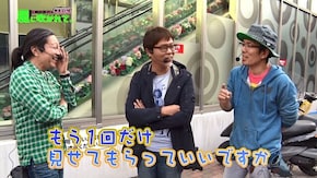 第84回 ミカド田無店393 part4 CRシャカリーナVV/CRフィーバー戦姫絶唱シンフォギア/PAスーパー海物語 IN 沖縄2GO