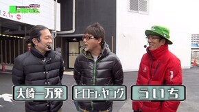 第85回 2018年総集編スペシャル CR天龍∞ 7000VS/パチスロ 聖闘士星矢 海皇覚醒 /CRフィーバーLADY GAGA