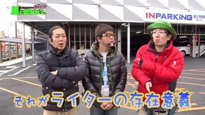 第86回 メガガイア越谷大里 part1 P沼/CR緋弾のアリアAA