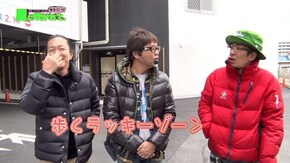 第87回 メガガイア越谷大里 part2 P沼/CR緋弾のアリアAA