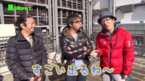 第88回 メガガイア越谷大里 part3 CRクジラッキー /P沼/CR緋弾のアリアAA