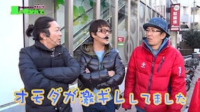 第90回 ミカド田無店393 part1 CRぱちんこ AKB48-3 誇りの丘 /パチスロ蒼天の拳 朋友 /パチスロディスクアップ