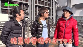 第91回 ミカド田無店393 part2 CRぱちんこ AKB48-3 誇りの丘 /パチスロ蒼天の拳 朋友 /パチスロディスクアップ