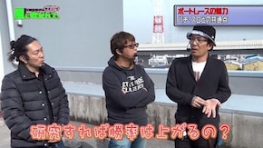 第92回 ミカド田無店393 part3 パチスロ蒼天の拳 朋友/パチスロディスクアップ /パチスロ 聖闘士星矢 海皇覚醒