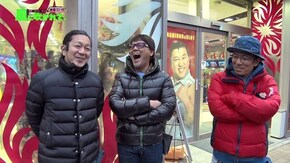 第93回 ミカド田無店393 part4 パチスロ蒼天の拳 朋友/パチスロ 聖闘士星矢 海皇覚醒 /CR天龍∞ 7000VS
