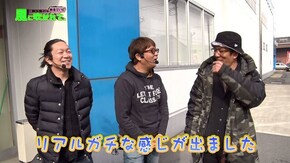 第94回 第一プラザ八潮店 part1 Pフィーバー蒼穹のファフナー2/島漢