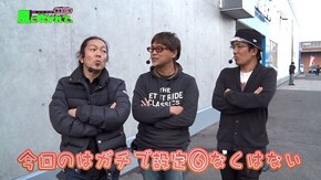 第97回 第一プラザ八潮店 part4 Pフィーバー蒼穹のファフナー2/島漢