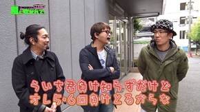 第99回 第一プラザ西浦和店 part2 Pフィーバー蒼穹のファフナー2/ぱちんこCRあしたのジョー /パチスロ エヴァンゲリヲンAT777