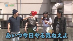 第二十五話 神(髪) 落ちすぎて ハゲ失敗 ゆるせぽね/ニューパルサーSPⅡ