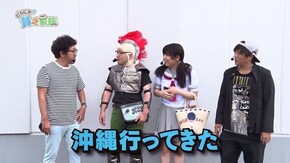 第二十七話 モヒカンを 飛ばしてつかめ 勝利の糸口 ミリオンゴッド-神々の凱旋-/ぱちスロ ウルトラセブン/CR大海物語4BLACK/CRスーパー海物語IN沖縄4桜