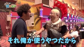 第三十話 火おこしで 家族全員 火の車 ミリオンゴッド-神々の凱旋-/バーサス/CRF.アクエリオンW