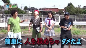 第三十一話 神降臨 祝福されて 月4回 ミリオンゴッド-神々の凱旋-/アナザーゴッドハーデス~奪われたZEUS ver.~/沖ドキ!-30/CRスーパー海物語IN沖縄3 桜バージョ