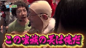第三十二話 野茂なのか 次はおもちも 野茂なのか ドリームハナハナ-30/アナザーゴッドハーデス~奪われたZEUS ver.~/CRスーパー海物語IN沖縄3 桜バージョン/CR犬夜叉