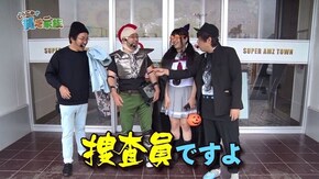 第三十三話 野茂だから ファミスタ打って ハッピーハロウィン ミリオンゴッド-神々の凱旋-/SLOTファミリースタジアム/PA地獄少女 宵伽FDZ設定付/沖ドキ!-30