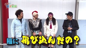 第三十七話 ダッシュして エース奪還 なるのかな HEY!鏡/アナザーゴッドハーデス-奪われたZEUSver.-/パチンコCR偽物語199ver.