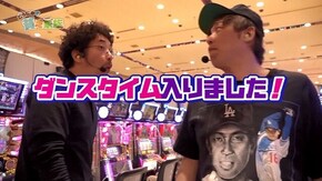 第四十話 ダンス ダンス ダンス ぱちんこCR真・北斗無双/パチスロディスクアップ/ツインドラゴンハナハナ-30