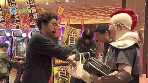 第四十四話 盛っていいのは 出玉だけ パチスロディスクアップ/ぱちんこCR真・北斗無双/CRF戦姫絶唱シンフォギアLIGHTver.