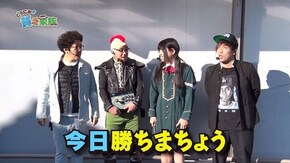第四十五話 誰でもいいから勝てよ!! アナザーゴッドハーデス-冥王召喚-/ぱちんこ AKB48-3 誇りの丘/ツインドラゴンハナハナ-30