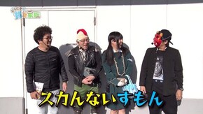 第四十七話 リニューアル 家族もいつもと ちと違う Pぱちんこ押忍!番長2/HEY!鏡/Pフィーバー革命機ヴァルヴレイヴW