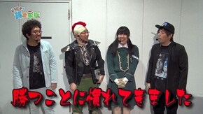 第四十八話 お母さん 好きなお花は なんですか P押忍!番長2/HEY!鏡/Pフィーバー革命機ヴァルヴレイヴW