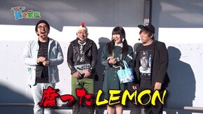 第四十九話 徹夜あけ お母さんも 夜なべかな アナザーゴッドハーデス-奪われたZEUSver.-/パチスロ ダンジョンに出会いを求めるのは間違っているだろうか/ツインドラゴンハナハナ