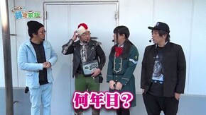 第五十二話 野茂から与田へ 受け継がれた バトン アナザーゴッドハーデス-奪われたZEUSver.-/CR犬夜叉JUDGEMENT∞EX/デジハネPA北斗の拳7 天破 他