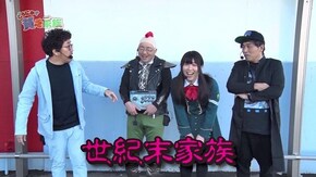 第五十八話 星矢で 天下 取ったります G1優駿倶楽部/パチスロ聖闘士星矢 海皇覚醒Special/CRAスーパー海物語 IN JAPAN with 桃太郎電鉄/ニューアイムジャグラーEX