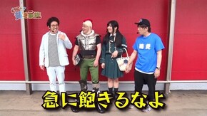 第六十三話 踊る蕎麦職人 茨城の地に 墜つ アナザーゴッドハーデス‐奪われたZEUSver.‐/ぱちんこCR真・北斗無双/Pスーパー海物語IN JAPAN2/プレミアムハナハナ-30