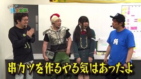 第六十六話 鬼がかったハゲ 絶対変身 いたしません Re:ゼロから始める異世界生活/バーサス/エヴァンゲリヲン~超暴走~