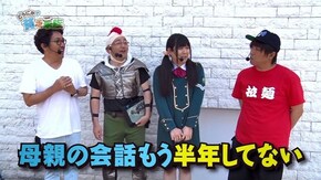 第六十七話 バッシュを脱いだエース ゼロからのスタート Re:ゼロから始める異世界生活/ミリオンゴッド-神々の凱旋-/P 緋弾のアリアIII 設定付