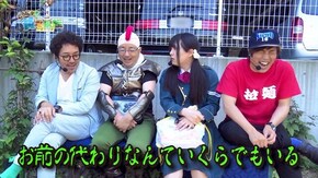 第六十八話 新たな地で 瞳を閉じて 歌いたい ミリオンゴッド-神々の凱旋-/P 緋弾のアリアIII 設定付