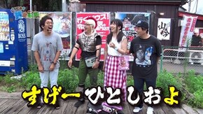 第七十四話 野茂Tが 実家にあった カメラマン アナザーゴッドハーデス-奪われたZEUSver.-/ミリオンゴッド‐神々の凱旋‐ ほか