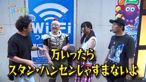 第七十六話 お母さん おもちの雄姿 見てください アナザーゴッドハーデス-奪われたZEUSver.-/パチスロ ダンジョンに出会いを求めるのは間違っているだろうか/パチスロ鉄拳4