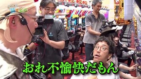 第七十七話 スタン・ハンセンが ロープで お仕置きよ! ミリオンゴッド-神々の凱旋-/ぱちんこ 新・必殺仕置人/パチスロ聖闘士星矢 海皇覚醒Special