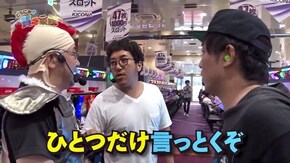 第七十八話 怖いのは 怪談よりも ラリアット ミリオンゴッド-神々の凱旋-/ぱちんこ 新・必殺仕置人/パチスロ聖闘士星矢 海皇覚醒Special