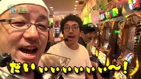 第八十話 モヒカンが 黒でも赤でも ハゲはハゲ ミリオンゴッド-神々の凱旋-/Pルパン三世~神々への予告状~/バーサス/リノ