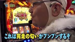 第八十一話 星矢プロ健在 平井プロ遂に敗北か!? 押忍!番長3/パチスロ聖闘士星矢 海皇覚醒Special/Pフィーバー蒼穹のファフナー2