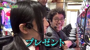 第九十一話 今年はくりも眼鏡をかければいい P鳳凰∞/Re:ゼロから始める異世界生活/パチスロコードギアス反逆のルルーシュR2