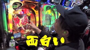 第九十四話 お母さん 親父の強さが 衰えません ミリオンゴッド-神々の凱旋-/CR真・花の慶次2 漆黒の衝撃