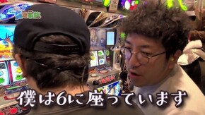 第百八話 お母さん くりは遂に 最終兵器になりました 押忍!番長3/新世紀エヴァンゲリオン ~シト、新生~プレミアムモデル