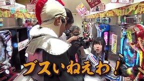 第百十話 ヒャッハーすいとん 始めます CR大海物語4/Pトキオブラック4500/パチスロディスクアップ ほか