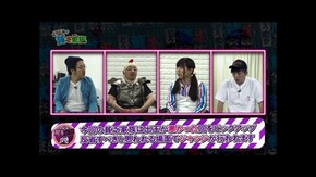 第百十一話 バインバインで大反省 ミリオンゴッド‐神々の凱旋‐/アナザーゴッドハーデス‐奪われたZEUSver.‐/ぱちんこCR真・北斗無双/CRF戦姫絶唱シンフォギア