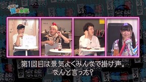 第百十五話 お母さん おもちのピアノ どうですか アナザーゴッドハーデス‐奪われたZEUSver.‐/ぱちんこCR北斗の拳7 転生