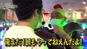 第百十九話 久々だけど 家族は全然 変わりません パチスロ モンキーターンIV/Pフィーバー戦姫絶唱シンフォギア2/P大工の源さん超韋駄天